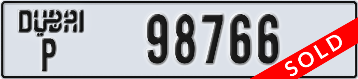 dubai License Plate Number 98766 Code P