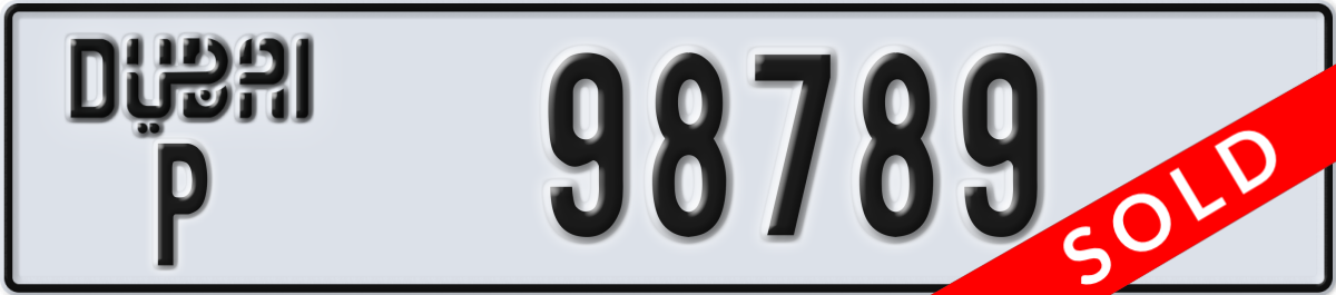 dubai License Plate Number 98789 Code P