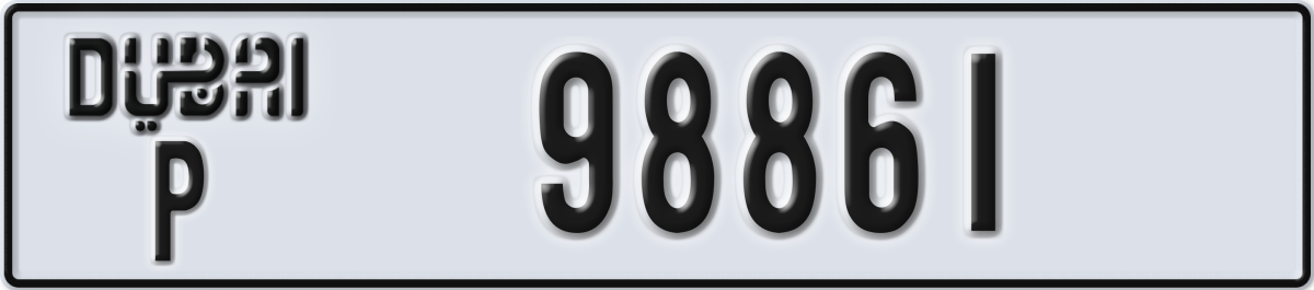 dubai License Plate Number 98861 Code P