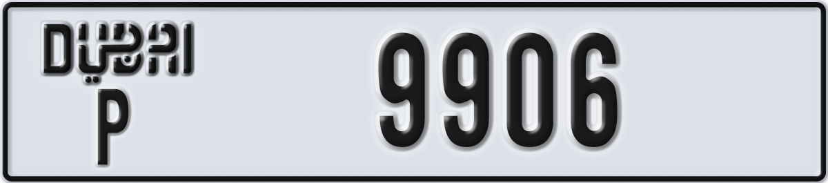 dubai License Plate Number 9906 Code P