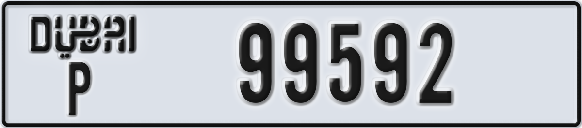 dubai License Plate Number 99592 Code P