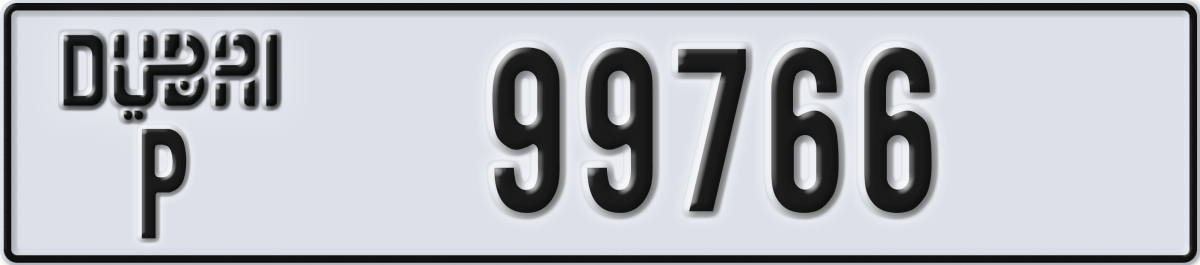 dubai License Plate Number 99766 Code P