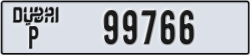 dubai - code - P - number -99766