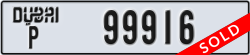 dubai - code - P - number -99916