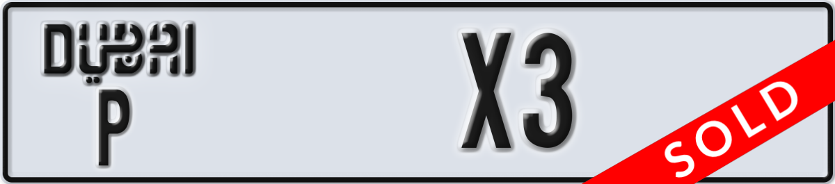 dubai License Plate Number X3 Code P