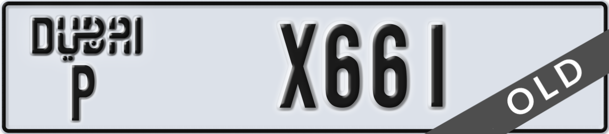 dubai License Plate Number X661 Code P