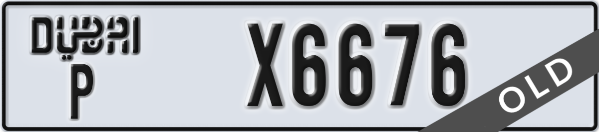 dubai License Plate Number X6676 Code P