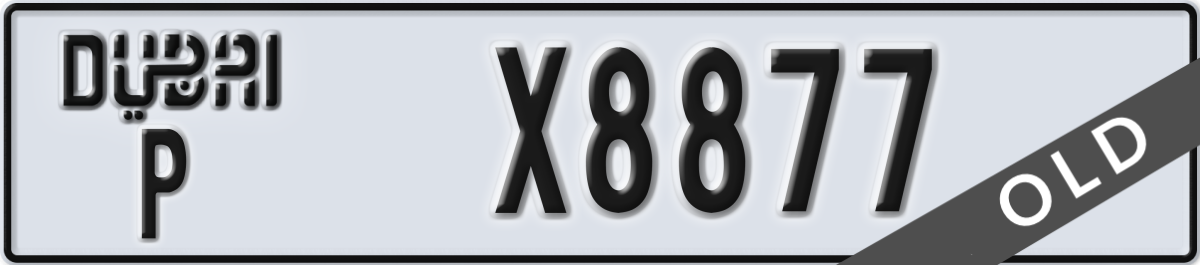 dubai License Plate Number X8877 Code P