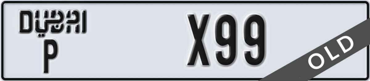 dubai License Plate Number X99 Code P