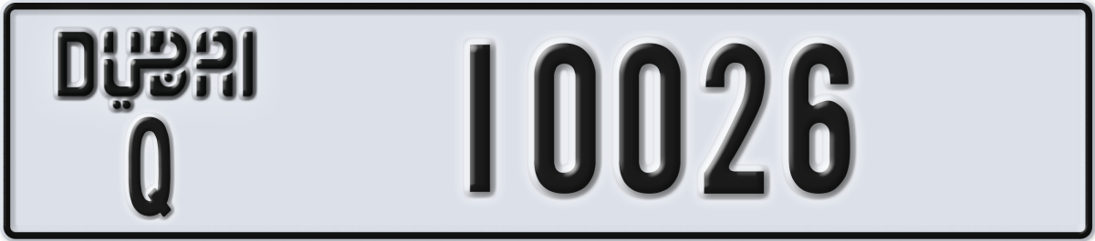 dubai License Plate Number 10026 Code Q