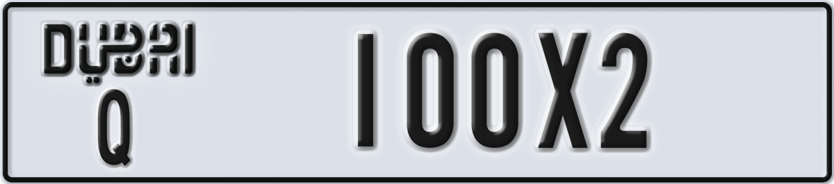 dubai License Plate Number 100X2 Code Q