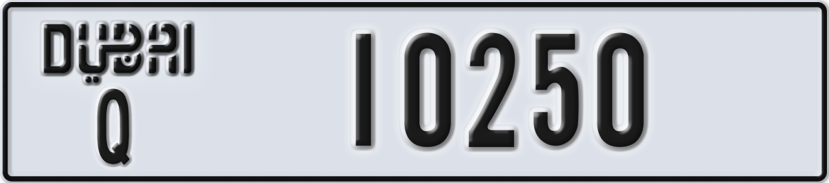 dubai License Plate Number 10250 Code Q