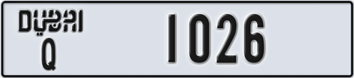 dubai License Plate Number 1026 Code Q