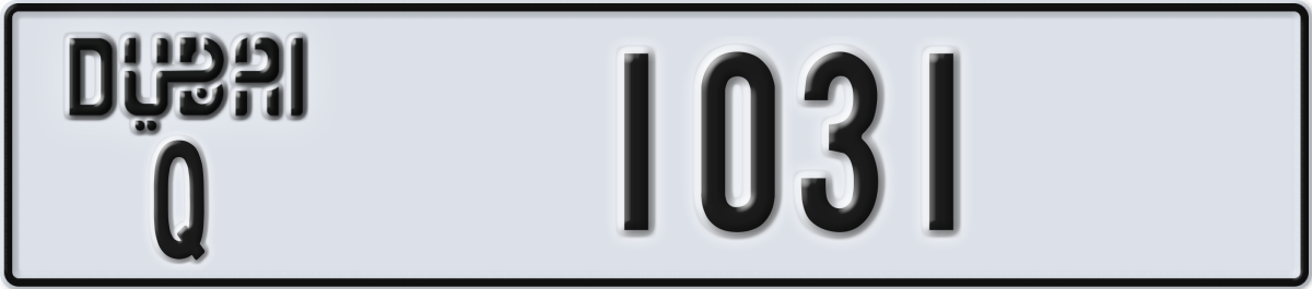 dubai License Plate Number 1031 Code Q