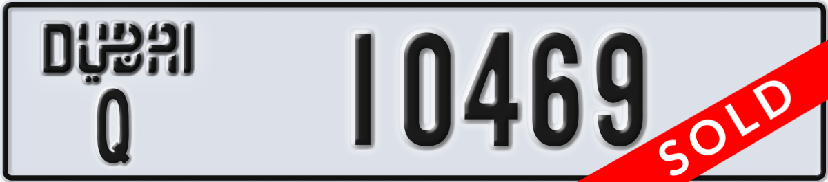 dubai License Plate Number 10469 Code Q