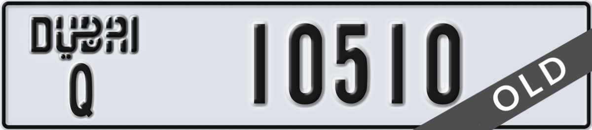 dubai License Plate Number 10510 Code Q