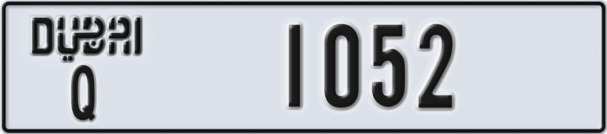 dubai License Plate Number 1052 Code Q