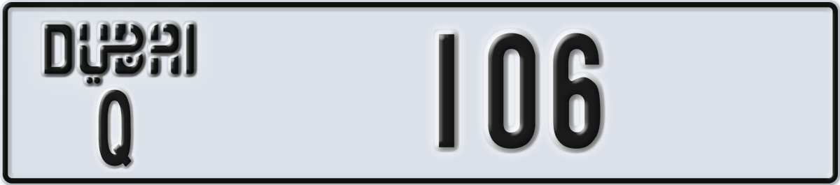 dubai License Plate Number 106 Code Q