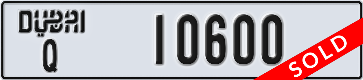 dubai License Plate Number 10600 Code Q