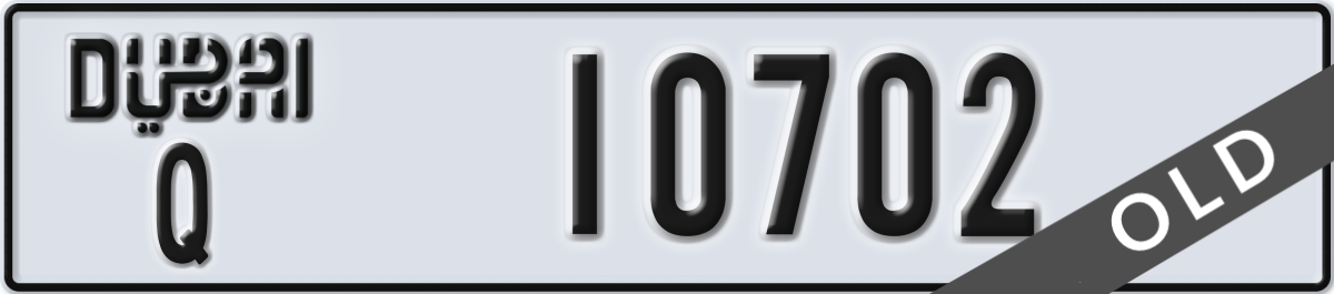 dubai License Plate Number 10702 Code Q