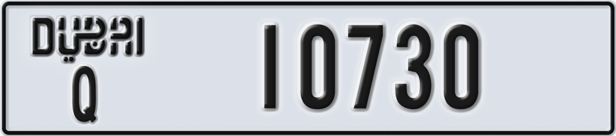 dubai License Plate Number 10730 Code Q