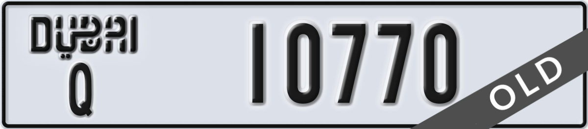 dubai License Plate Number 10770 Code Q
