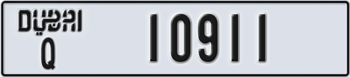 dubai License Plate Number 10911 Code Q