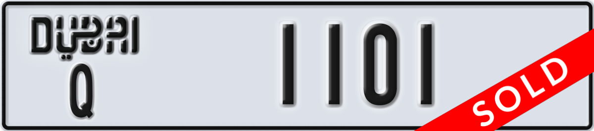 dubai License Plate Number 1101 Code Q