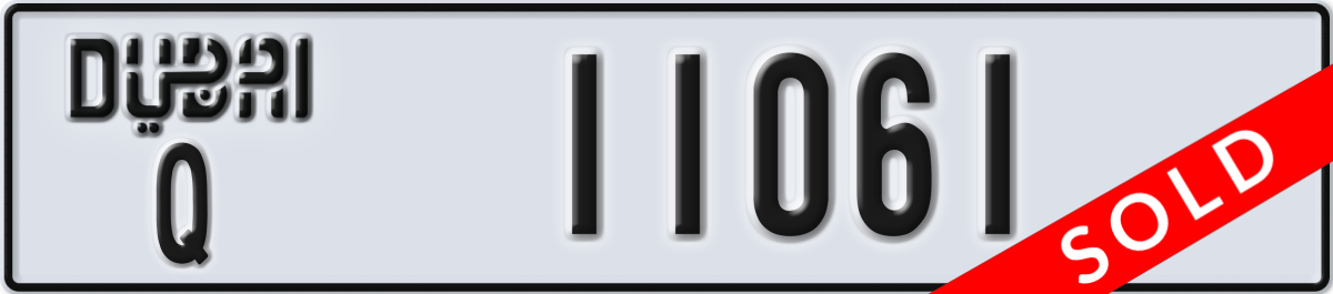 dubai License Plate Number 11061 Code Q