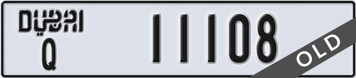 dubai License Plate Number 11108 Code Q