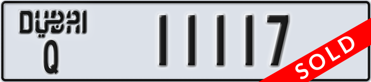 dubai License Plate Number 11117 Code Q