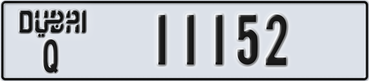 dubai License Plate Number 11152 Code Q