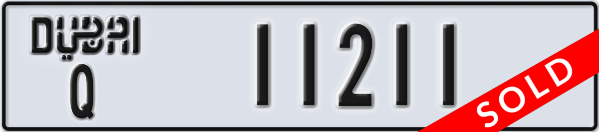 dubai License Plate Number 11211 Code Q