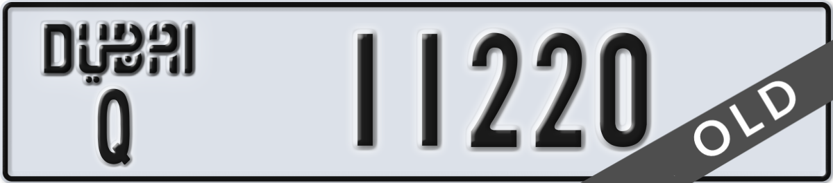 dubai License Plate Number 11220 Code Q