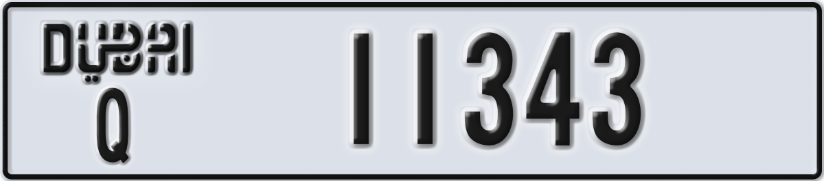 dubai License Plate Number 11343 Code Q