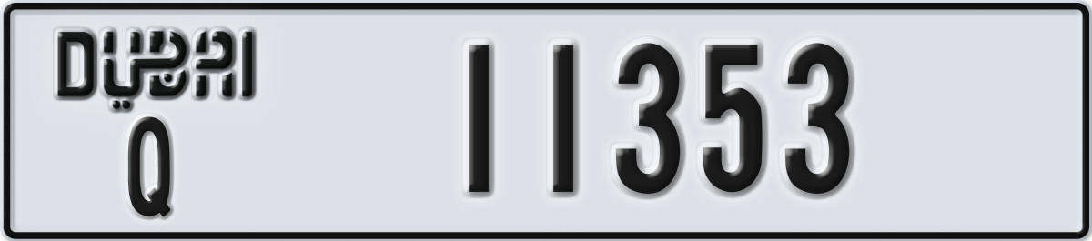 dubai License Plate Number 11353 Code Q
