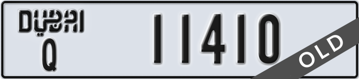 dubai License Plate Number 11410 Code Q