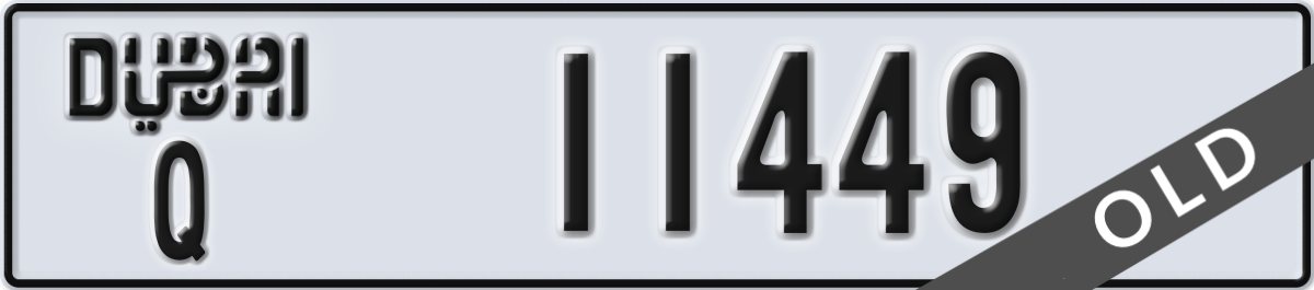 dubai License Plate Number 11449 Code Q