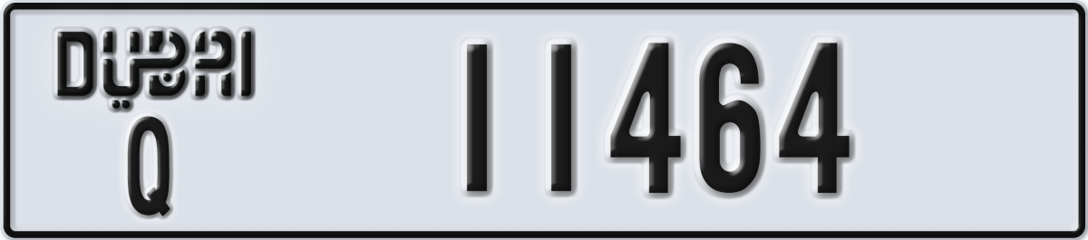 dubai License Plate Number 11464 Code Q