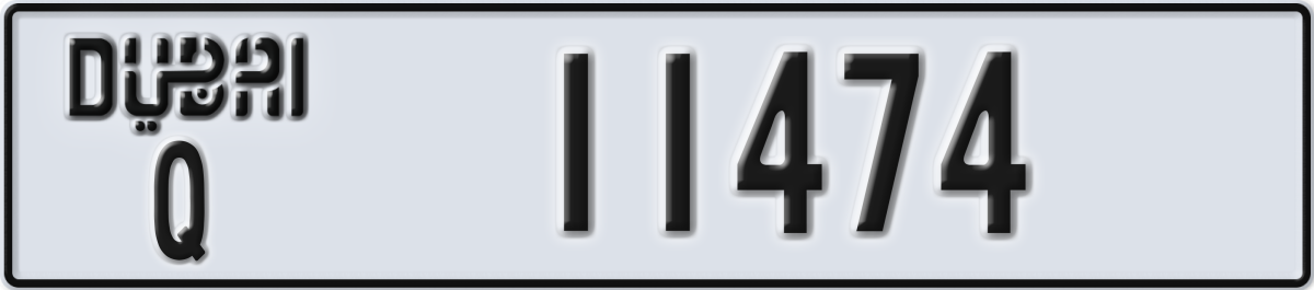 dubai License Plate Number 11474 Code Q