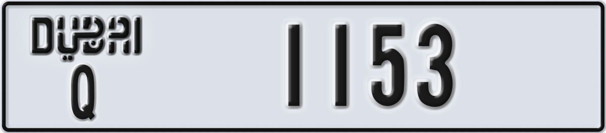 dubai License Plate Number 1153 Code Q