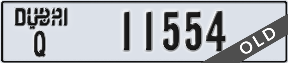 dubai License Plate Number 11554 Code Q