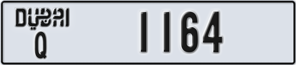 dubai License Plate Number 1164 Code Q