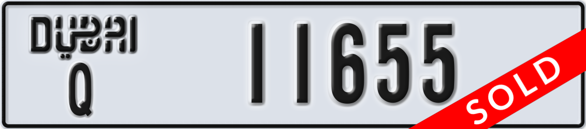 dubai License Plate Number 11655 Code Q