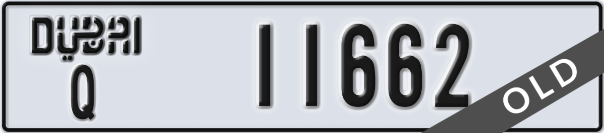 dubai License Plate Number 11662 Code Q
