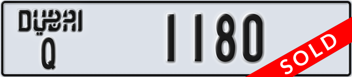 dubai License Plate Number 1180 Code Q