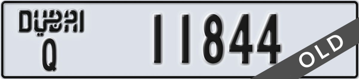 dubai License Plate Number 11844 Code Q