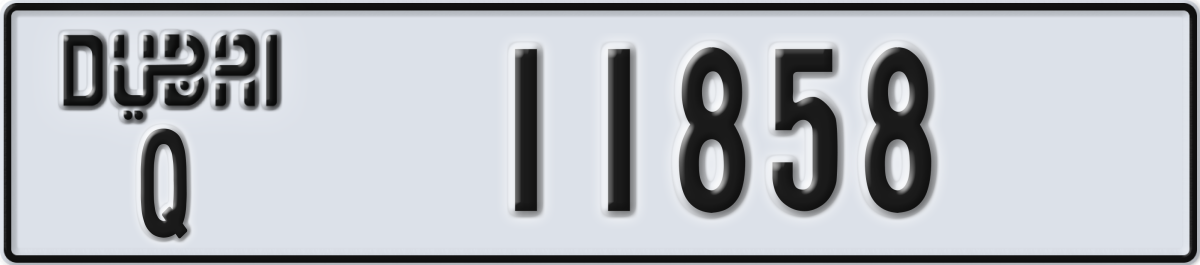 dubai License Plate Number 11858 Code Q