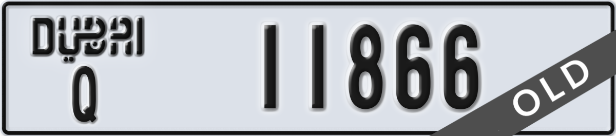 dubai License Plate Number 11866 Code Q
