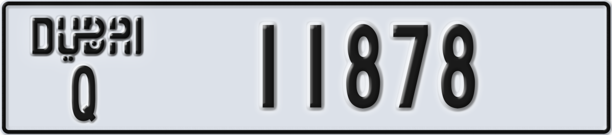 dubai License Plate Number 11878 Code Q